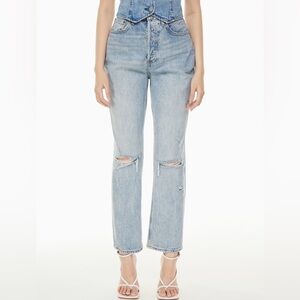 Denim Forum The Joni High Rise Loose 29L